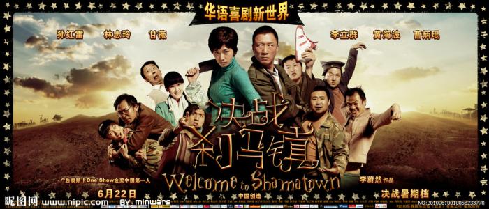 买个假的墨尔本皇家理工大学文凭毕业证